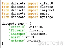 java 使用tensorflow 训练模型 tensorflow训练模型步骤_文件名_10